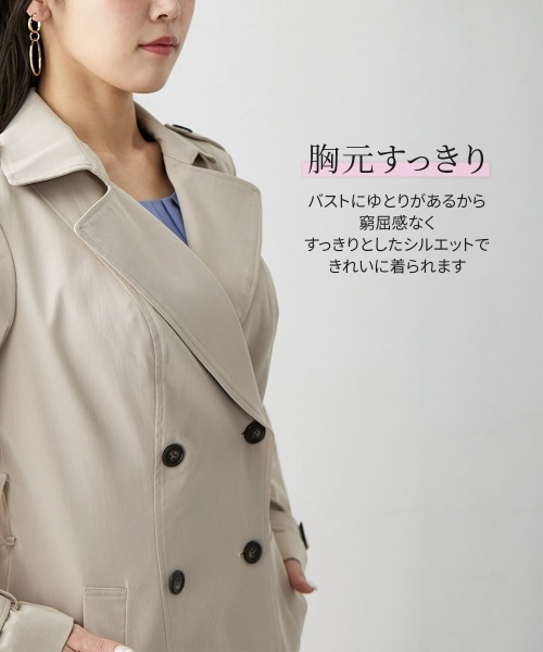 Nissen glamor（ニッセングラマー） トレンチコート コート 「大きい胸