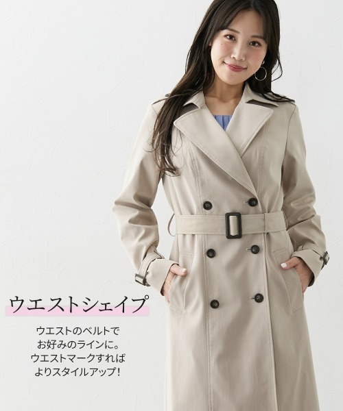 Nissen glamor（ニッセングラマー） トレンチコート コート 「大きい胸