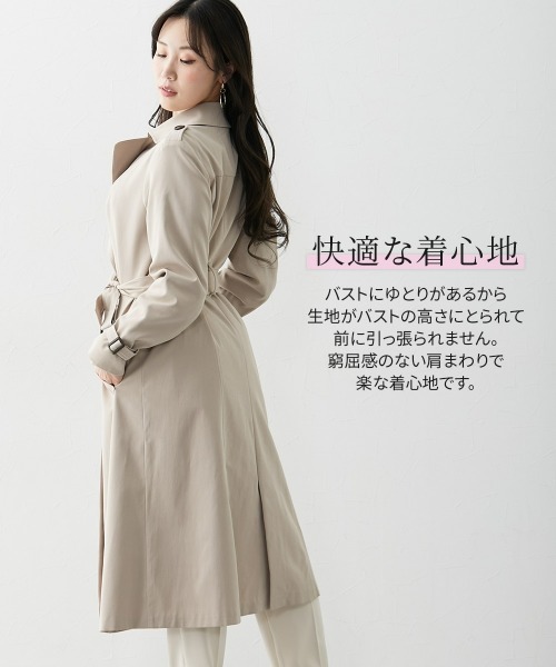 Nissen glamor（ニッセングラマー） トレンチコート コート 「大きい胸