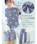 パジャマ ルームウェア レーヨン混しろくま総柄...の詳細画像1