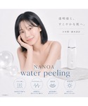nanoa ナノア リフティア ウォーターピーリングの詳細画像1
