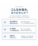 nanoa ナノア リフティア ウォーターピーリングの詳細画像2