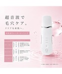 nanoa ナノア リフティア ウォーターピーリングの詳細画像4
