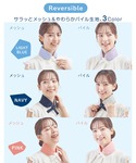 hieru アイスカラーの詳細画像1