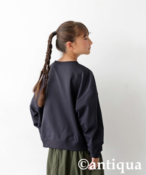 子供用品 ASICS（アシックス） スニーカー キッズ SUKU2 ネイラ MINI 1144A372