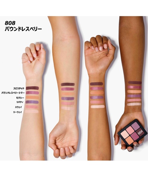 MAKE UP FOR EVER アイシャドウ メイクアップフォーエバー