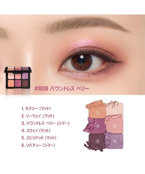 メイク まとめ売り 44枚 MAKE UP FOR EVER アイシャドウ メイクアップフォーエバー