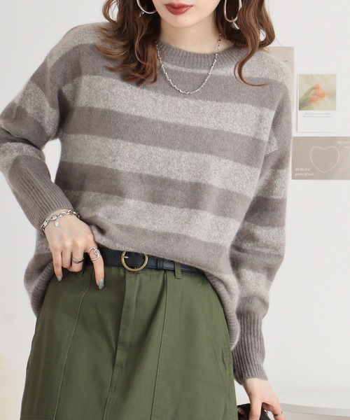 エグランティーヌ EGLANTINE ヤク ボーダーニットプルオーバー （グレー） EGLANTINE ニット セーター Eglantine ヤク ボーダーニットプル