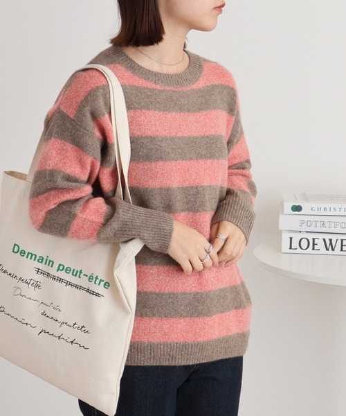 EGLANTINE ニット セーター Eglantine ヤク ボーダーニットプル