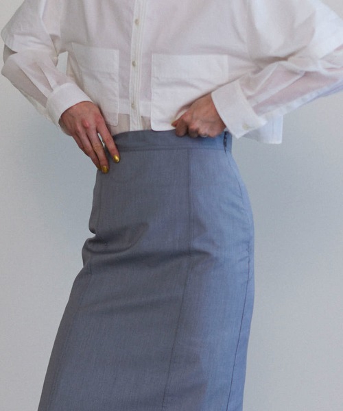 MAISON SPECIAL スカート Layered A-line Slirt/レイヤードA