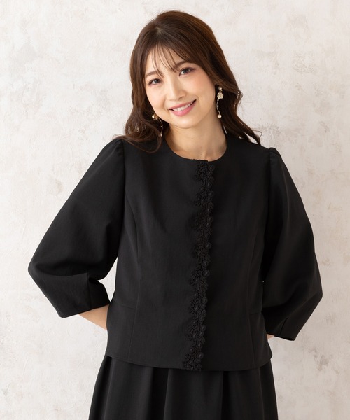 Rose Tiara ジャケット ノーカラージャケット 「セットアップ