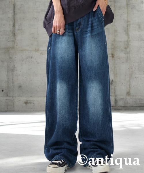 【超希少】 【00s】EMPORIO ARMANI デニムパンツ 色落ち Y2K EMPORIO ARMANI - 希少モデル 00s Y2K emporio armani 変形