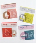 ステッカー miffy ステッカーセット 「バ...の詳細画像1
