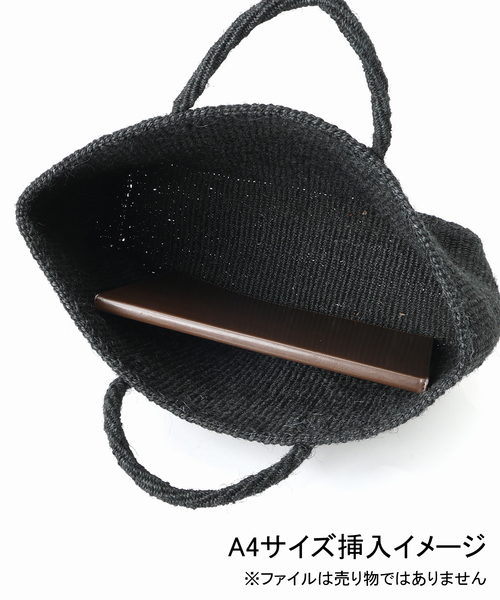 マチャコスカゴバッグ かごバッグ カゴバッグ MACHAKOS /マチャコス」レザーハンドル