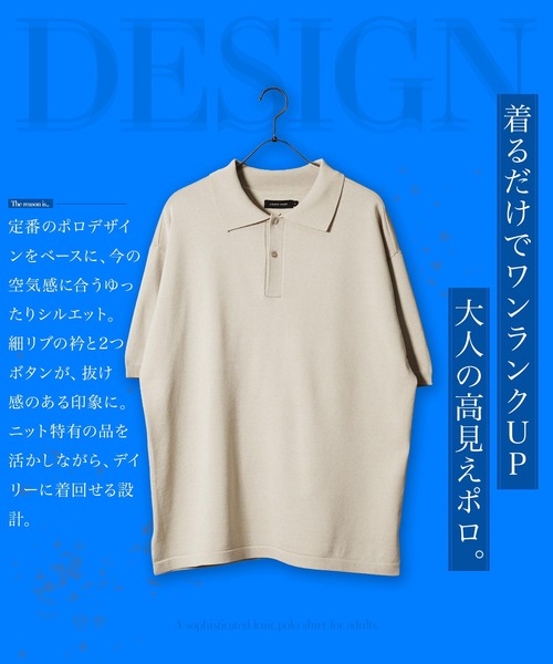 JIGGYS SHOP（ジギーズショップ） ポロシャツ タンブラー乾燥対応