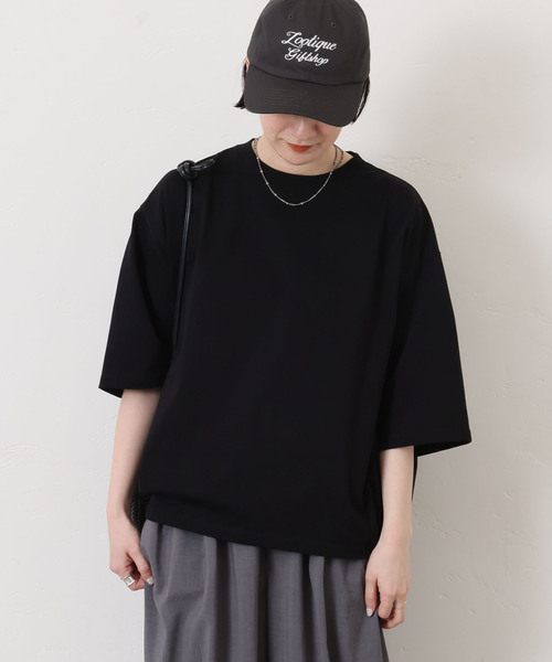 JOURNAL STANDARD LUXE tシャツ バスクジャージー バルーンT