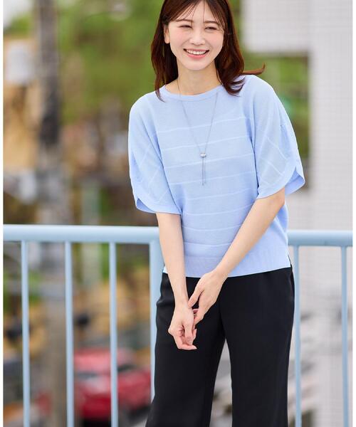 【夏SALE／E‐QUALITY／手洗い可】ドライタッチニット 夏SALE／E‐QUALITY／手洗い可】ドライタッチニット（ニット