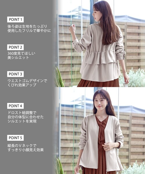 「Tiaclasse」 ブルゾン L グレイッシュベージュ レディース_画像2