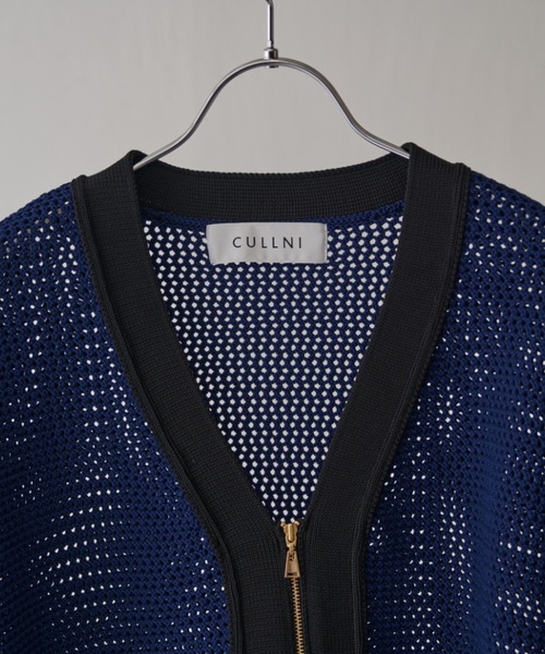 CULLNI（クルニ） カーディガン 「CULLNI exclusive for Lui's」ZIP