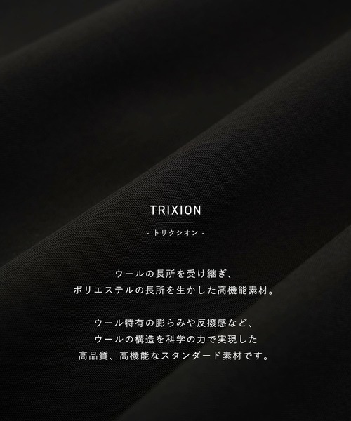 「PUBLIC TOKYO」 スラックス 1 ブラック メンズ_画像3