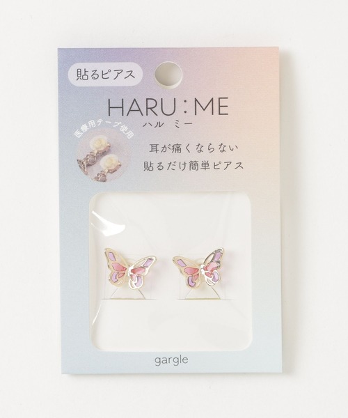 gargle（ガーグル） イヤリング ガーグル：HARU:ME シリーズ ハルミー