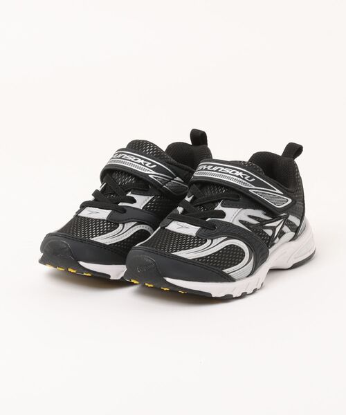 瞬足 スニーカー シュンソク Hi-STANDARD「軽量」キッズスニーカー