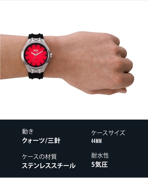 DIESEL（ディーゼル） 腕時計 腕時計 メンズ アナログ シリコン DZ2202