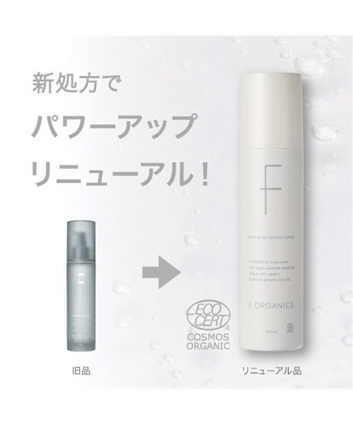 F ORGANICS（エッフェオーガニック） 化粧水 F ORGANICS / モア
