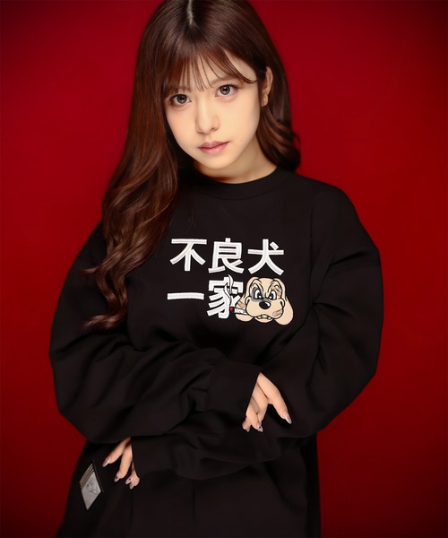 ガルフィー Tシャツ 楽天市場】スーパーセール GALFY ガルフィー ロンT ロング T