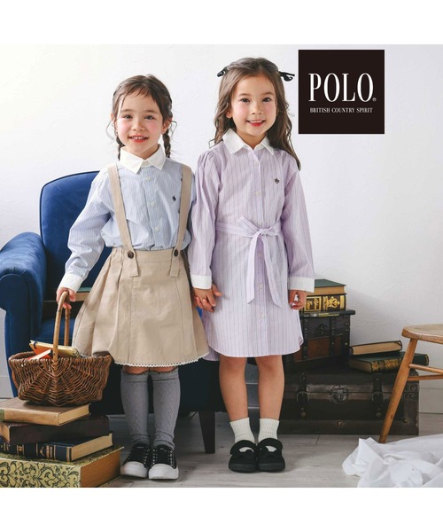 SLAP SLIP（スラップスリップ） ブラウス シャツ キッズ 子供服 男の子