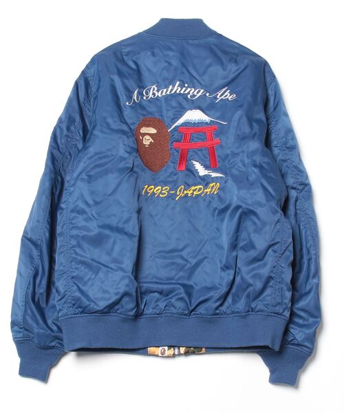 A Bathing Ape スカジャン 2XL A Bathing Ape スカジャン 2XL 【公式通販】