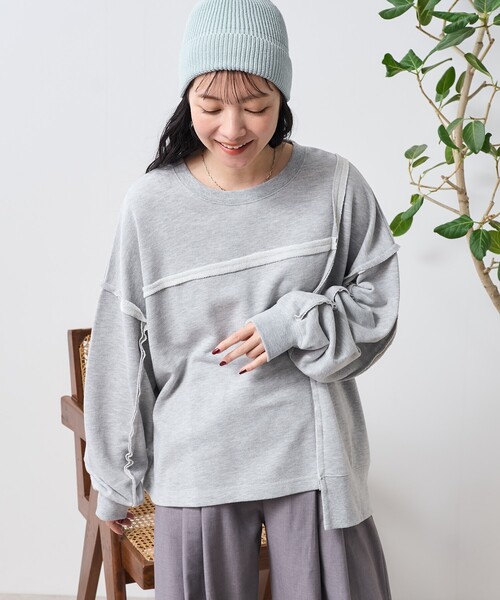 FREAK'S STORE（フリークスストア） トレーナー スウェット リメイク風