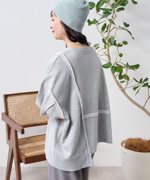 FREAK'S STORE（フリークスストア） トレーナー スウェット リメイク風