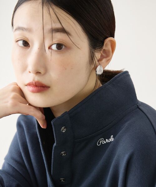 AMERICAN HOLIC（アメリカンホリック） トレーナー スウェット 襟付き