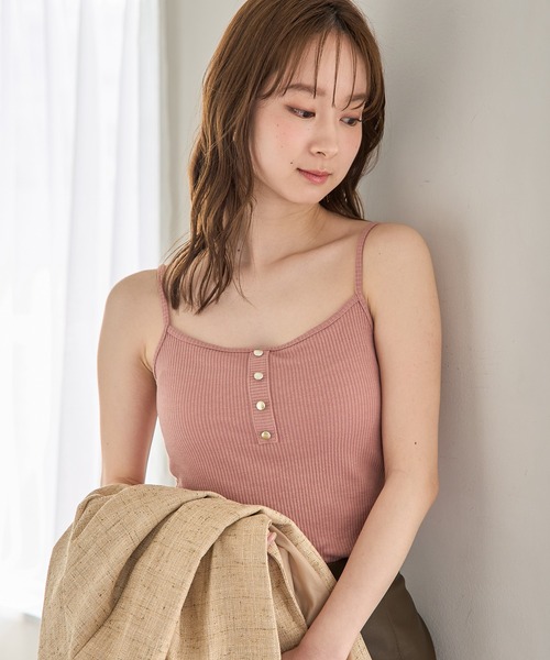 mideal キャミソール front button camisole / フロントボタン