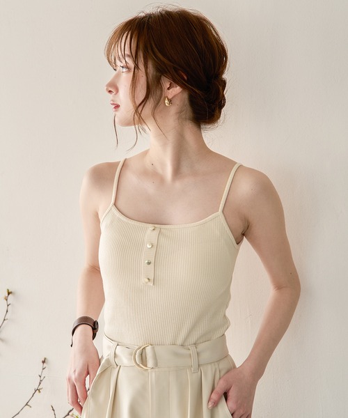 mideal キャミソール front button camisole / フロントボタン