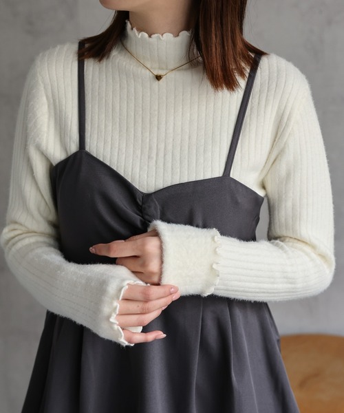 sakishimatokyo ニット セーター 「ふんわり」裏シャギー プチ