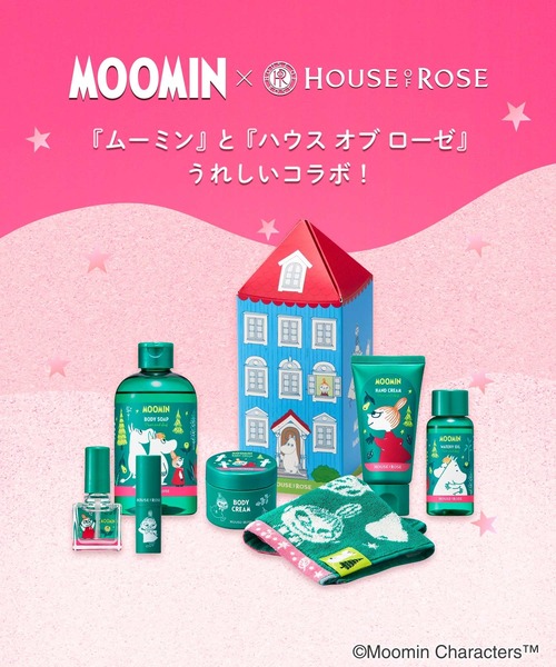 HOUSE OF ROSE（ハウスオブローゼ） ハンドクリーム ハウスオブローゼ