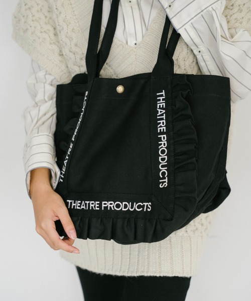 THEATRE PRODUCTS（シアタープロダクツ） トートバッグ コットンフリル