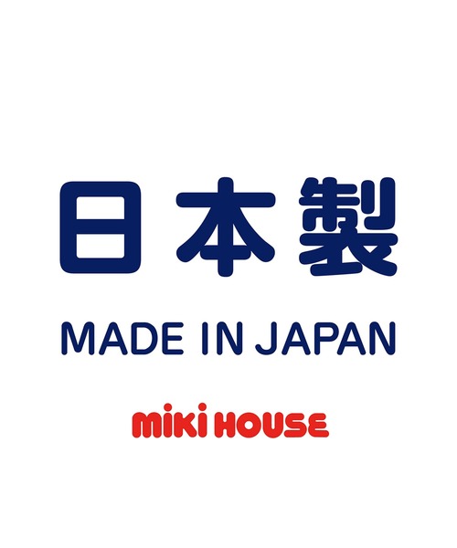 tシャツ アルファベット総柄長袖Tシャツ キッズ 子供服 男の子 女の子の画像