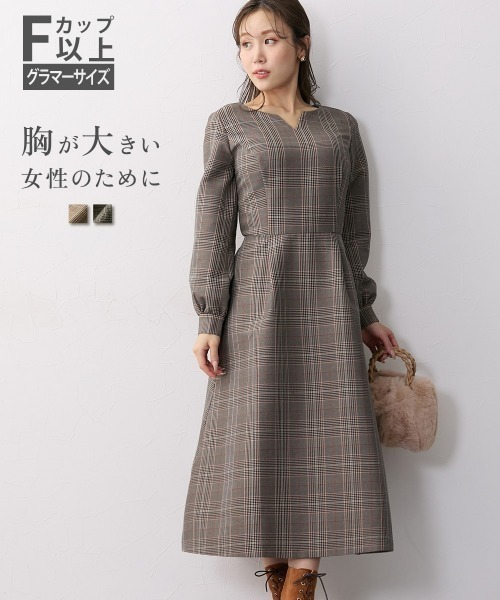 Nissen glamor（ニッセングラマー） ワンピース 「大きい胸専用