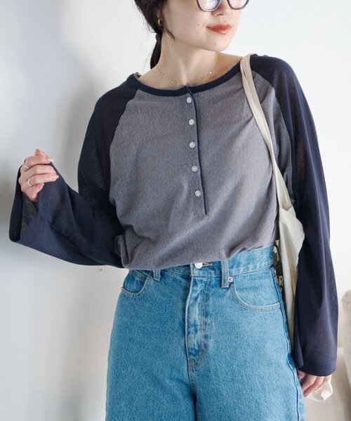 CIAOPANIC TYPY（チャオパニックティピー） tシャツ 「一枚で決まる