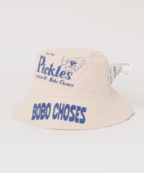 帽子 ハット Bobo Choses Pickles reversible hat キッズ 子供 男の子 女の子の画像