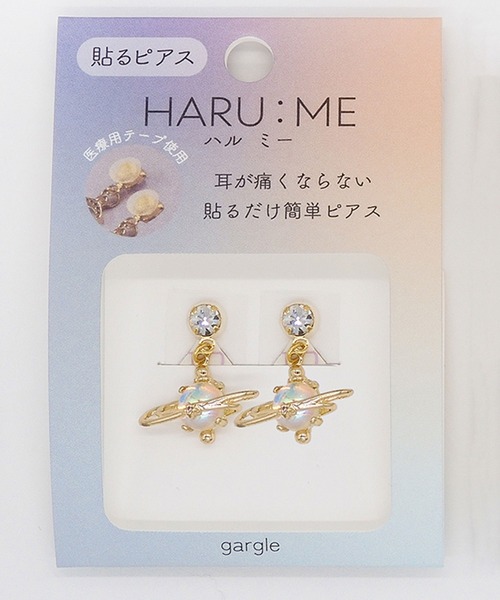 ☆Gさん専用♡煌めきシリーズ ピアス イヤリング gargle（ガーグル） イヤリング ガーグル：HARU:ME シリーズ ハルミー