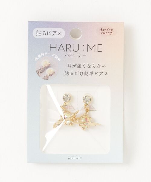 ☆Gさん専用♡煌めきシリーズ ピアス イヤリング gargle（ガーグル） イヤリング ガーグル：HARU:ME シリーズ ハルミー