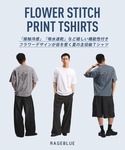 tシャツ 「接触冷感/吸水速乾 」FLOWER...の詳細画像1