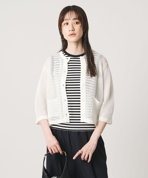 UNITED ARROWS 新品35,200円ファンシー トリム カーディガン UNITED ARROWS（ユナイテッドアローズ） カーディガン 半袖 コットン