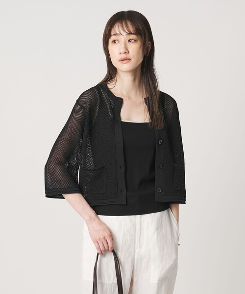 ドゥロワー　ブラック　メッシュ　カーディガン　半袖 UNITED ARROWS（ユナイテッドアローズ） カーディガン 半袖 コットン