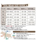 犬 服 AVIREX/アヴィレックス/ファティ...の詳細画像3