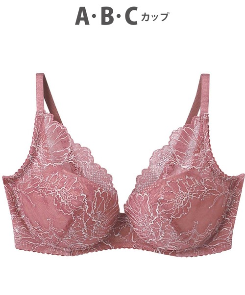 AMPHI(ワコール) ブラジャー きれいに盛れるワイヤレスブラBRAGENIC